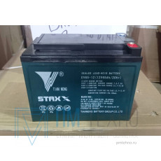 Аккумулятор для тележек WPT15-2 12V/65Ah гелевый 
(Gel battery)